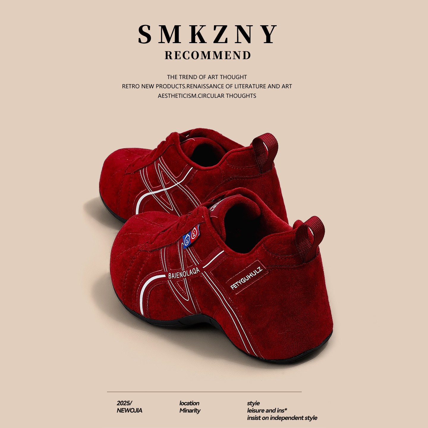 SMKZNY红色勃肯鞋女冬季加绒保暖棉鞋小个子内增高厚底休闲老爹鞋主图