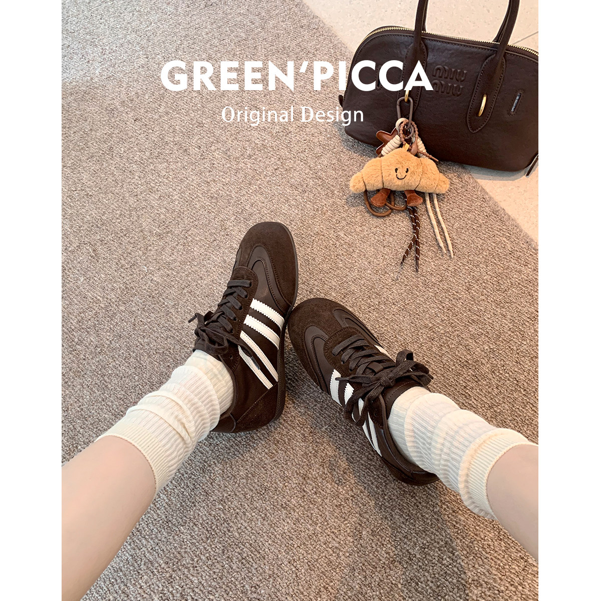 5cm内增高~真皮德训鞋女2025新款秋冬棕色百搭阿甘鞋复古休闲板鞋主图