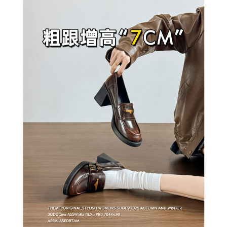 真皮~高跟鞋女英伦风粗跟单鞋气质百搭通勤小皮鞋一脚蹬乐福鞋