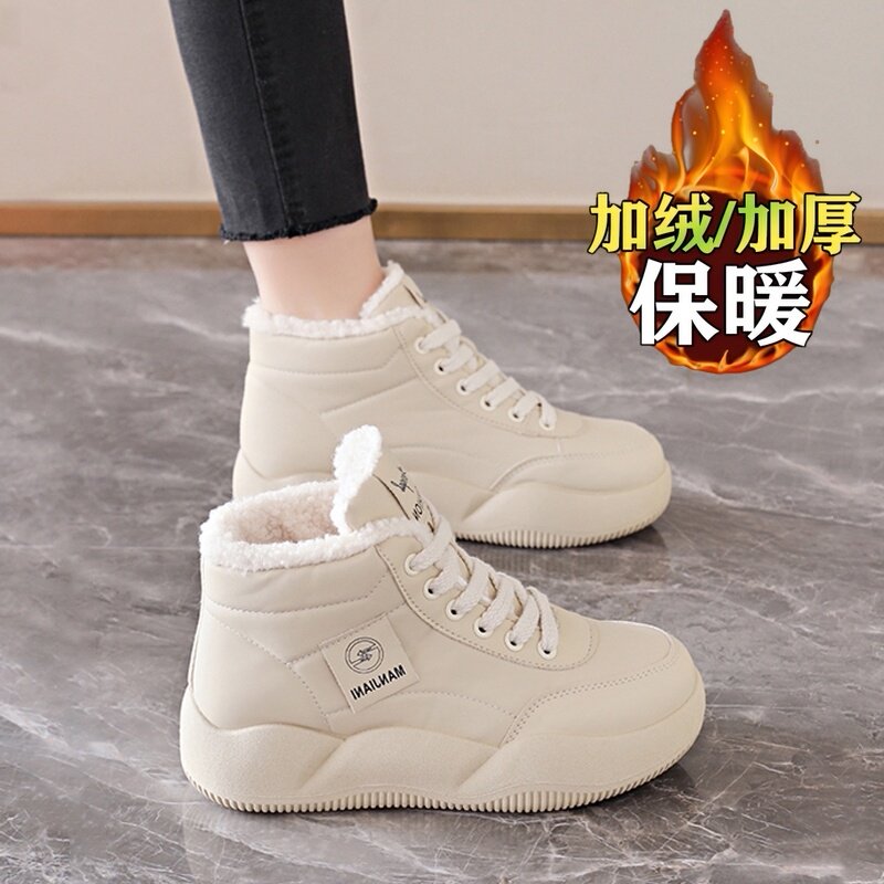 高筒女鞋冬季2025新款加绒保暖棉鞋女款运动休闲厚底小白面包板鞋主图