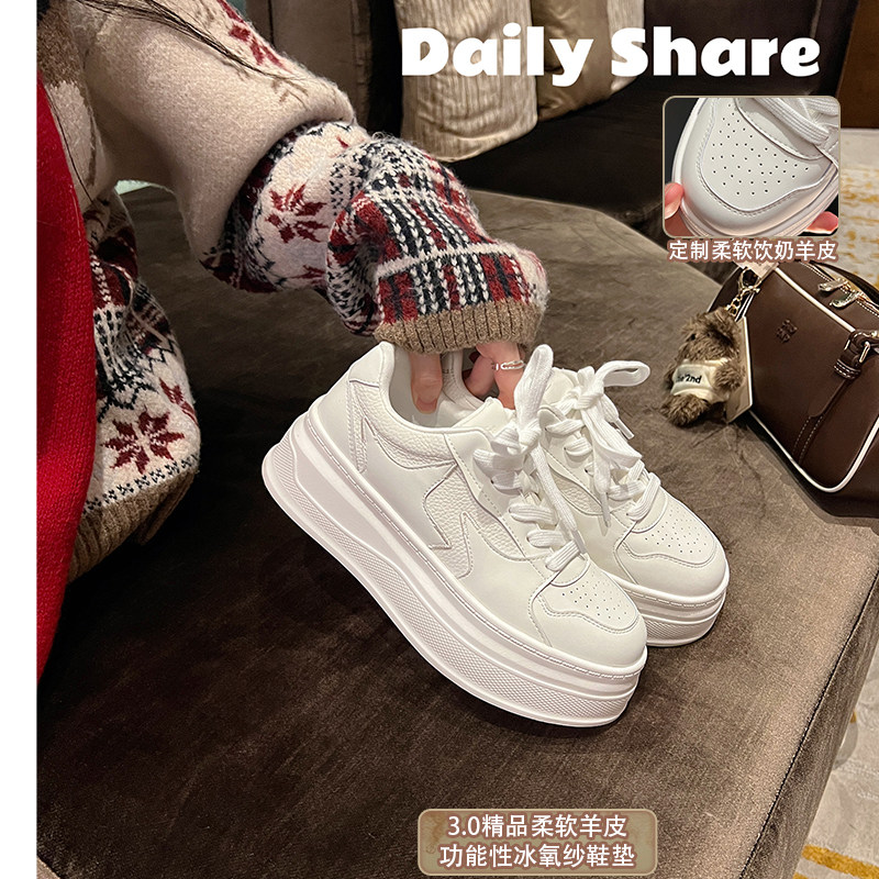 【柔软羊皮】大叔家真皮厚底小白鞋女款2025新款冬百搭运动休闲鞋主图