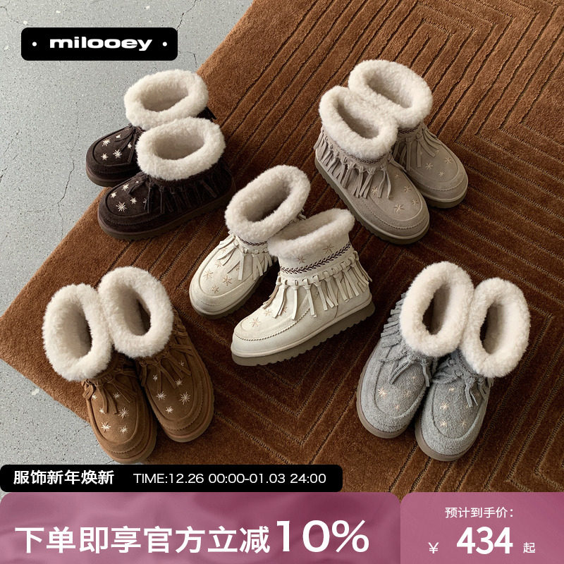 迷失麋鹿【星芒小暖炉】真皮厚底增高加绒雪地靴百搭保暖棉鞋女主图