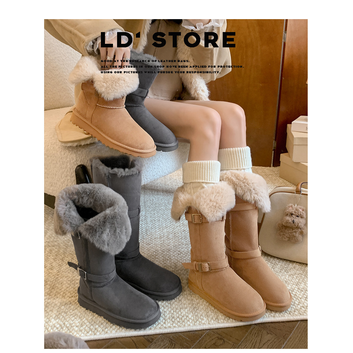 薄底雪地靴长筒女2025冬季新款两穿中筒加绒加厚平底灰色高筒棉鞋主图