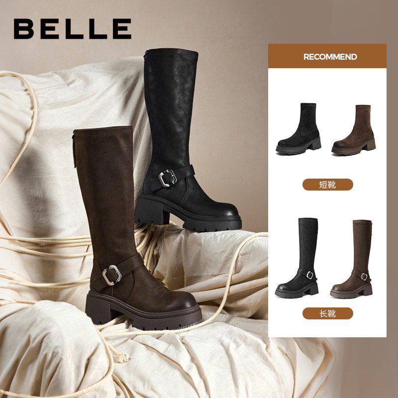 百丽女鞋绒面弹力靴女粗跟增高长筒靴子主图