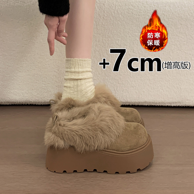 增高厚底包头毛毛半拖鞋女冬季外穿2025新款小个子加绒棉拖雪地靴主图