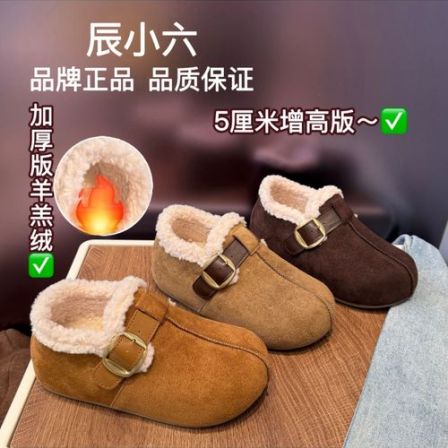 辰小六【加厚5厘米羊羔绒 】不打滑不掉不显胖复古勃肯鞋跟扣带