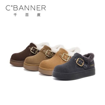 【臻选上新】千百度时尚舒适百搭勃肯鞋女2026新款增高休闲鞋保暖