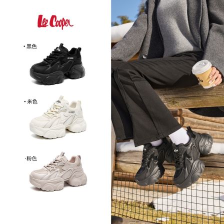 LEE COOPER复古时尚老爹鞋女2025秋冬款皮面保暖运动鞋增高休闲鞋