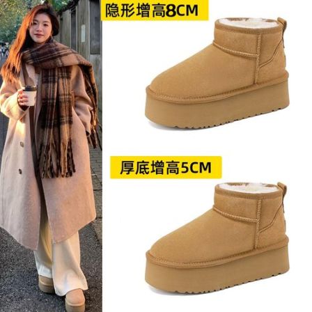 袋鼠【防水】真皮外贸原单.保暖加绒小个子女鞋子内增高雪地靴女款