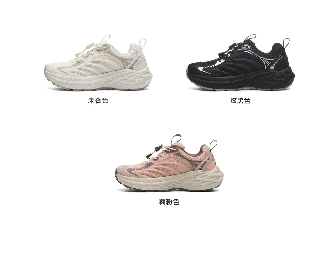 德国法洛姿休闲运动鞋女新款减震软底防滑耐磨徒步增高户外鞋0702主图