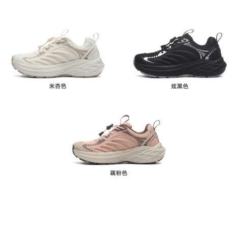 德国法洛姿休闲运动鞋女新款减震软底防滑耐磨徒步增高户外鞋0702