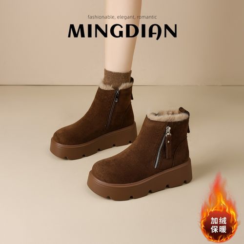 MEDD/名典【现货】冬季新款短靴女加绒保暖厚底防滑勃肯靴百搭棉靴主图