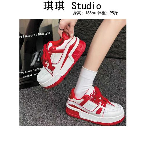 《琪琪家》冬季新款潮流气质时尚小胖丁女款厚底休闲板鞋T131-F3主图