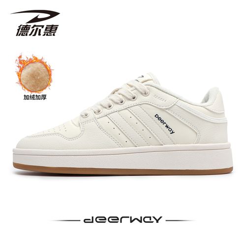 德尔惠加绒小白鞋女款冬季加厚保暖休闲板鞋学生百搭阔腿裤必备鞋主图