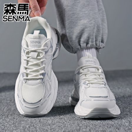 「郭少杰专属」SENMA/森马老爹鞋情侣休闲鞋