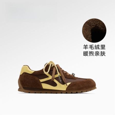 【跟高2cm+1cm】怪诞星球2025年秋季复古撞色T头德训鞋女5977