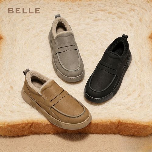 巴旦木二代百丽舒适保暖休闲工装鞋男25年冬牛皮革毛毛鞋A2236DM5主图