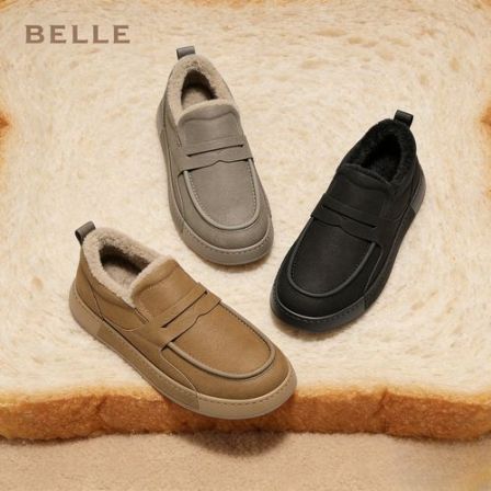 巴旦木二代百丽舒适保暖休闲工装鞋男25年冬牛皮革毛毛鞋A2236DM5