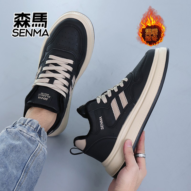 「郭少杰专属」SENMA/森马男鞋厚底板鞋秋冬加绒休闲运动鞋情侣款主图