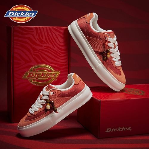 Dickies【马年限定】桔红德训鞋男款2025冬季情侣板鞋休闲百搭鞋子主图