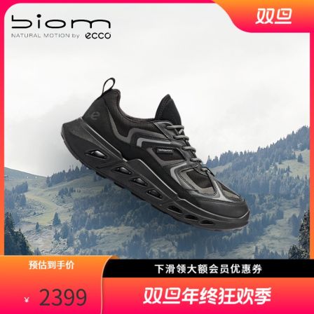 ECCO爱步26新男款都市运动鞋训练防水透气跑鞋健步BIOM720 850344