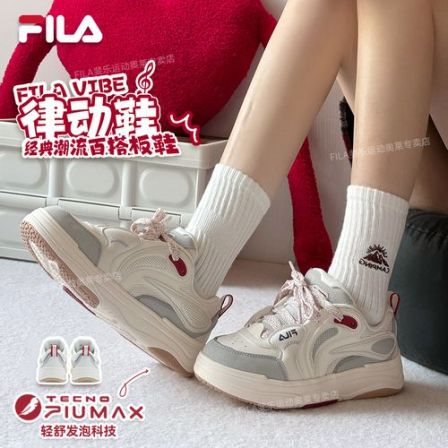 Fila/斐乐【律动鞋】26年新款运动男女复古休闲板鞋F62W611299F