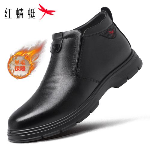 【头层牛皮+羊皮毛一体】红蜻蜓冬款高帮棉鞋男羊毛保暖爸爸鞋厚绒主图