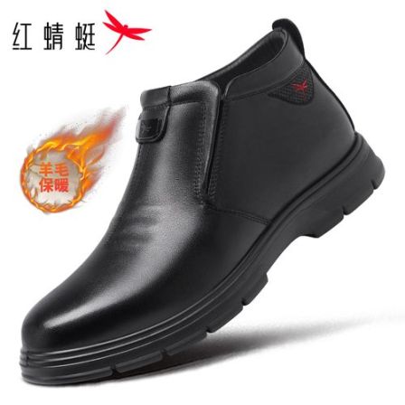 【头层牛皮+羊皮毛一体】红蜻蜓冬款高帮棉鞋男羊毛保暖爸爸鞋厚绒