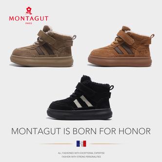 Montagut梦特娇2025冬季新款男女童复古雪地靴儿童户外机能雪地靴主图