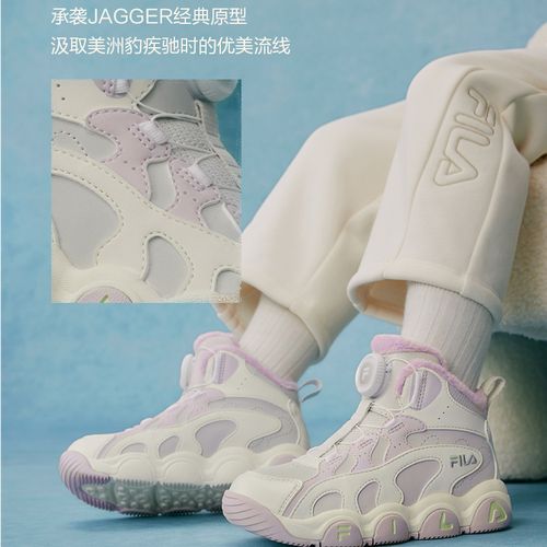 【斐乐儿童豹爪2棉鞋】2025年冬季新款小童jagger2棉靴K54B543905主图