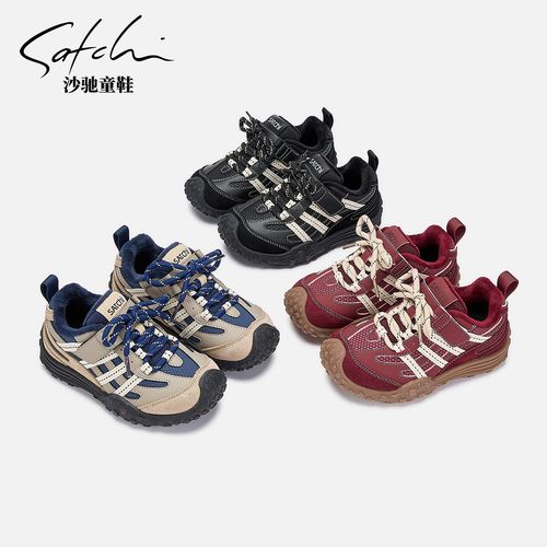 沙驰童鞋保暖透气防滑男女通用运动鞋防滑通用SCAD356主图