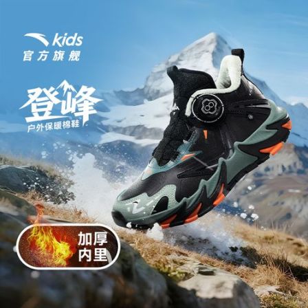 登峰3.0棉鞋 安踏儿童防滑耐磨青少年二棉高帮棉鞋312546928