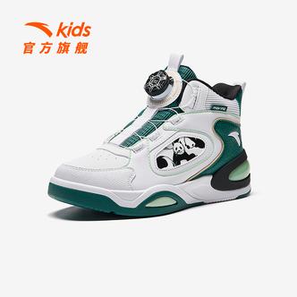 安踏儿童熊猫休闲板鞋男童女童高帮经典轻便软底校园百搭运动板鞋主图