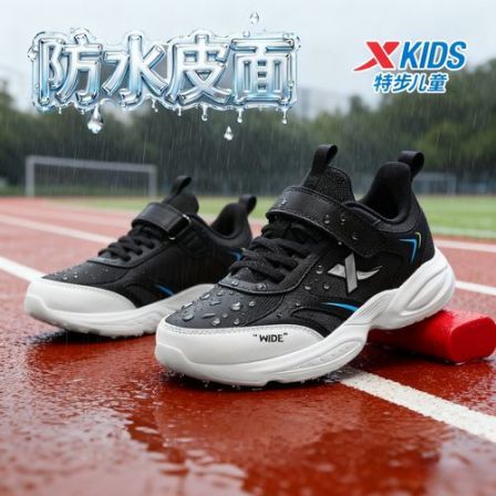 【飞腾6.0】特步儿童四季新款女童跑鞋防水皮面运动鞋675415119331