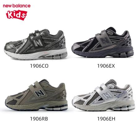NEW BALANCE网面儿童运动鞋男童女童跑步鞋1906CO 1906EH 1906RB