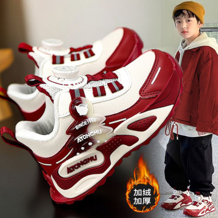 官网C&K男童鞋子2026新款冬季本命年红色儿童运动鞋男孩加绒棉鞋
