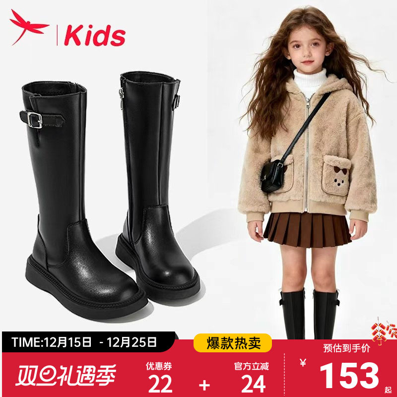 红蜻蜓女童鞋儿童长筒长靴子2025新款冬季高筒公主小皮靴加绒加厚主图