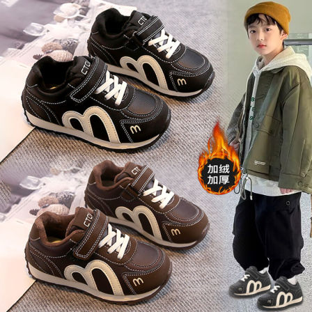 阿童木男童鞋子2025新款冬季儿童保暖棉鞋软底运动鞋防滑冬鞋爆款