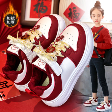 官网C&K女童鞋子2025新款冬季儿童休闲运动鞋保暖女孩红色二棉鞋