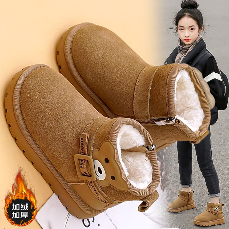 阿童木女童雪地靴加厚保暖2025新款冬季儿童面包棉鞋防滑女孩短靴主图