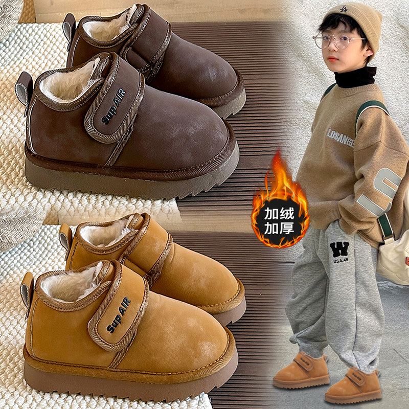 阿童木男童棉鞋2025新款冬季加厚保暖儿童雪地靴防滑短靴大童冬靴主图