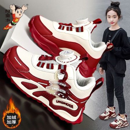 阿童木儿童棉鞋红色女童鞋子2025新款冬季女孩保暖防滑运动鞋爆款