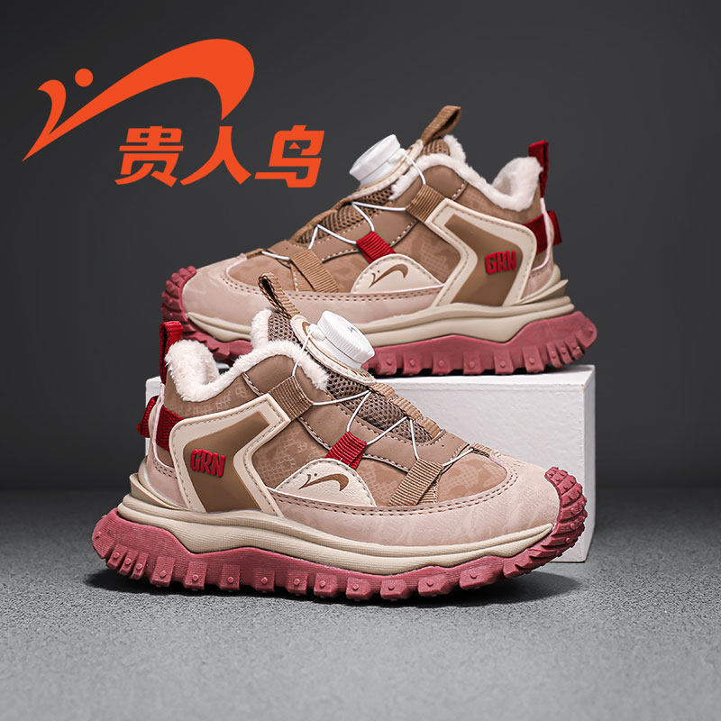 贵人鸟女童鞋2025冬季新款旋钮扣加绒大棉男童运动鞋防滑轻便棉靴主图