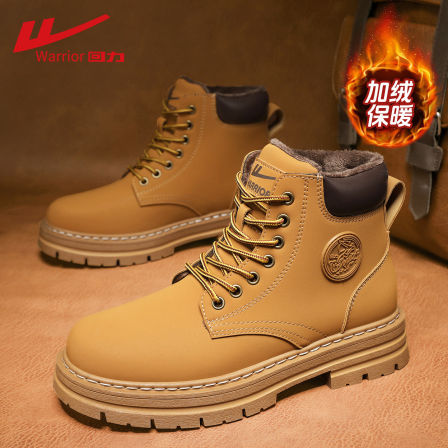 回力马丁靴男加绒加厚冬季2025新款棉鞋男东北厚底大黄靴男英伦风