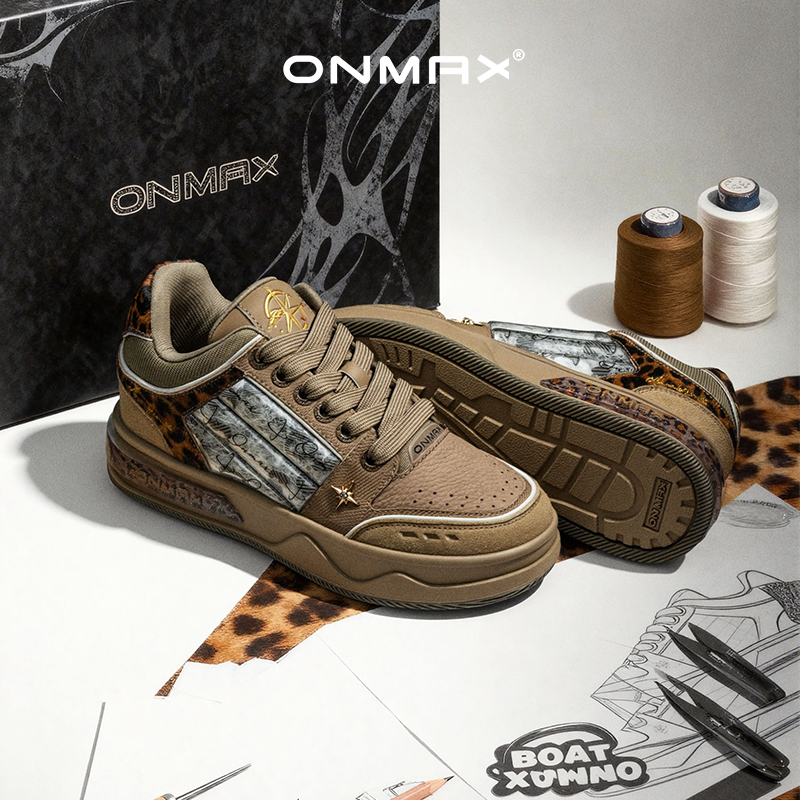 范丞丞同款2026新款onmax小帆船拼接豹纹增高潮牌厚底休闲男板鞋主图