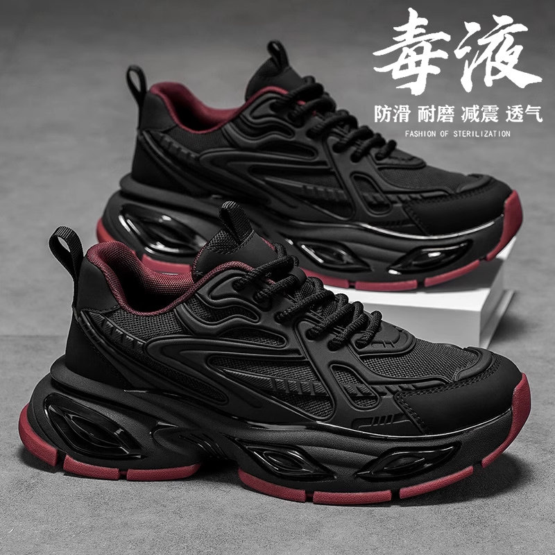 黑武士男鞋冬季气垫减震跑步运动鞋加绒棉鞋休闲增高黑色老爹潮鞋主图