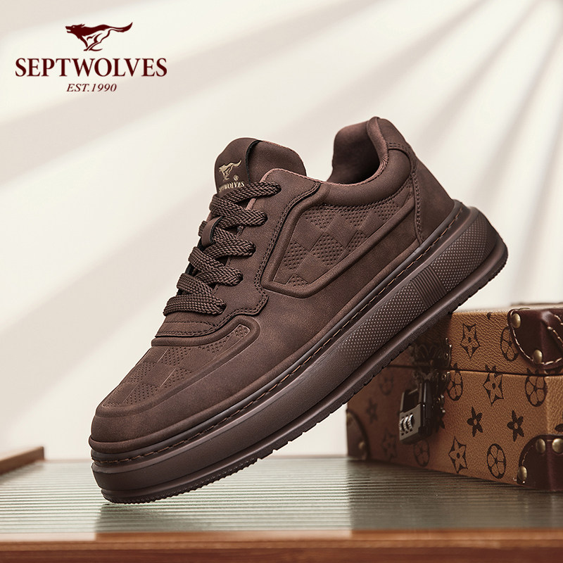 七匹狼鞋子男鞋2025新款潮牌高级感男士休闲皮鞋厚底轻奢板鞋男主图