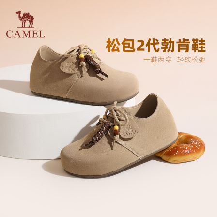 【李佳琦直播间】 骆驼「松包2代」民族风轻软勃肯鞋 加绒/四季