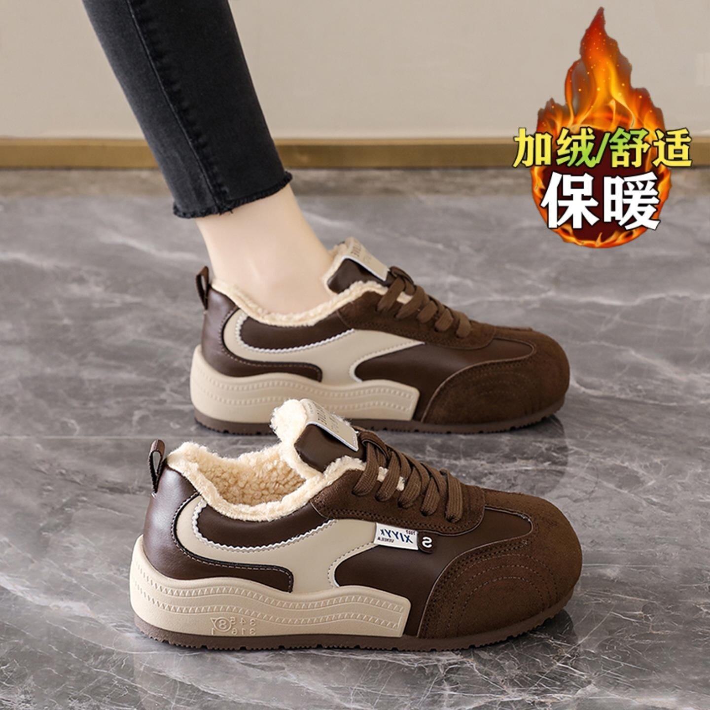 女鞋冬季2025新款皮面阿甘运动鞋女款轻便软底不累脚防滑加绒棉鞋主图