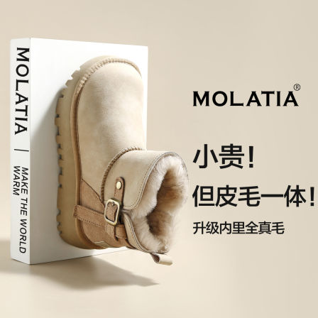 防水防滑雪地靴女款2025新款加绒加厚保暖棉鞋皮毛一体时尚短靴潮